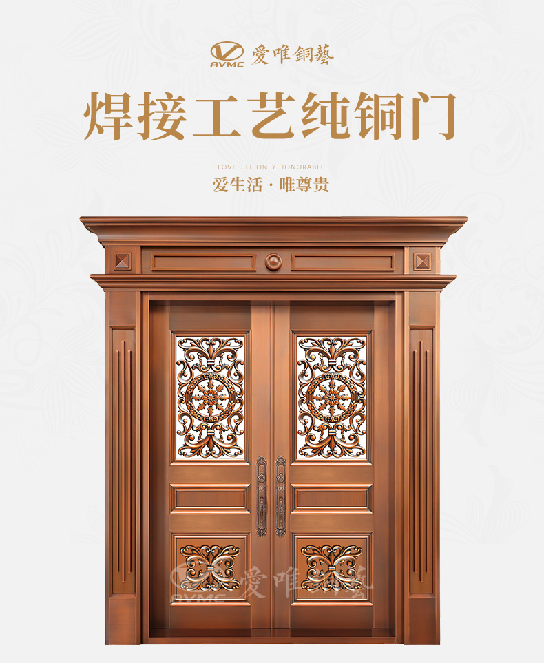 銅門(mén)廠家